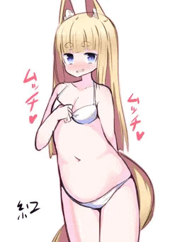 でぶきつね