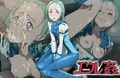 Ice-Place Archives 3