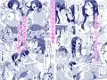 【新作】女子校生になったまま楽しむ学園性活