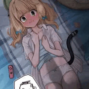ミドリ