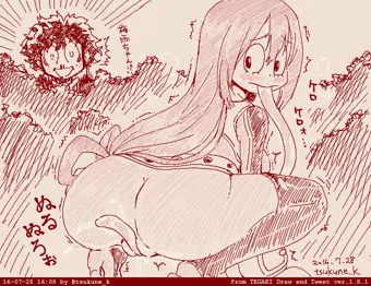 梅雨ちゃんとラッキースケベ