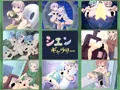 【宣伝】シエンギャラリー00