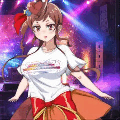 あいい～
