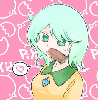 ちんこいし