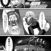 菊月ミッドナイト