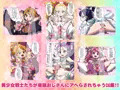 プリップリでキュウキュウのアナルVol.1