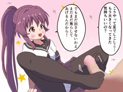 黒スト足コキで射精させられちゃうマゾさん
