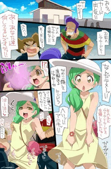 カレンちゃん[画像追加13日16:06]