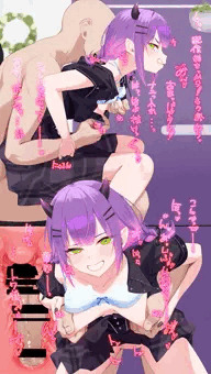 tw様