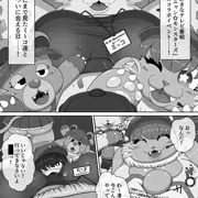 土曜日に新作が出ます
