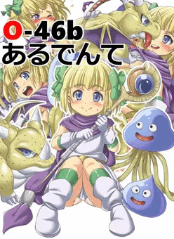 夏コミ情報