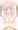 ミカ