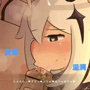 パイモンちゃん