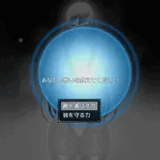 俺が主人公だシステム