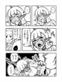 エルフ祭（１～２１）
