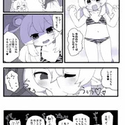 クレレザ逆レイプまとめ