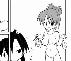 日本台湾漫画　わんこを洗おう編