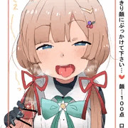 エリーちゃん！？！？！？！フェラチオ！！？！？