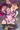 フミちゃんなめなめ