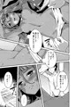 C93新刊 FGOニトクリス本Pharaox　表紙本文サンプル