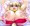 メイドさんのおっぱい