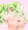 ファルルのアナル