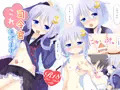弥生本「司令官これあげます」