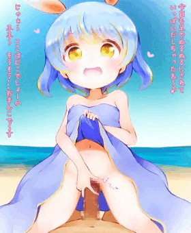 ウミウシちゃんと生えっち遊び