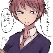 セクハラやりとり習作