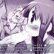 ゆずゆかフェラGIF（試作