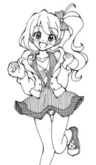 はるかちゃん