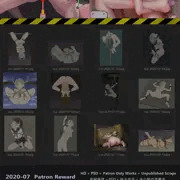 支援者リワード - 2020-07 (3.14G)