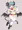 星天魔アルカナ