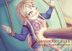 January 2019 G reward demo