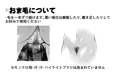 誰でも簡単にエロ漫画が描ける!効果・補助ブラシセット