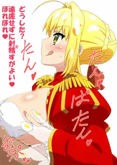 ネロちゃま