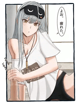 プリム