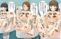 公衆便所