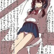 伸びをした時にスカート丈が足りなくなってピンクのスケスケぱんつを晒したJK