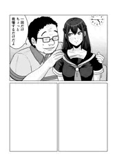 6/28作成中