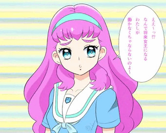 とろぴかる2コマ劇場
