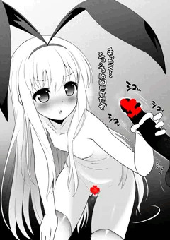 全裸ニーソで手コキしてくれる衣ちゃん
