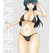 島津善子