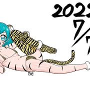 虎柄ビキニの羽衣ララ