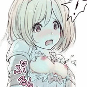 ジータ