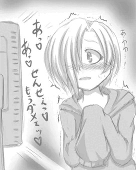 モバマスエロラクガキ
