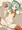 エリナかだし