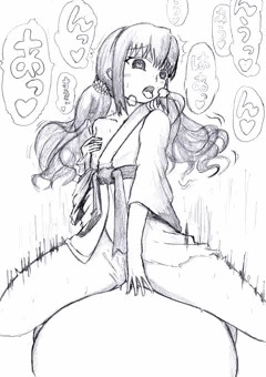 手札誘惑メスガキ浮遊さくら　その２