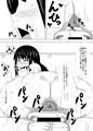 お母さんの浮気SEX クリスマスはセフレの彼と・・・