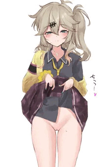 たくし上げ